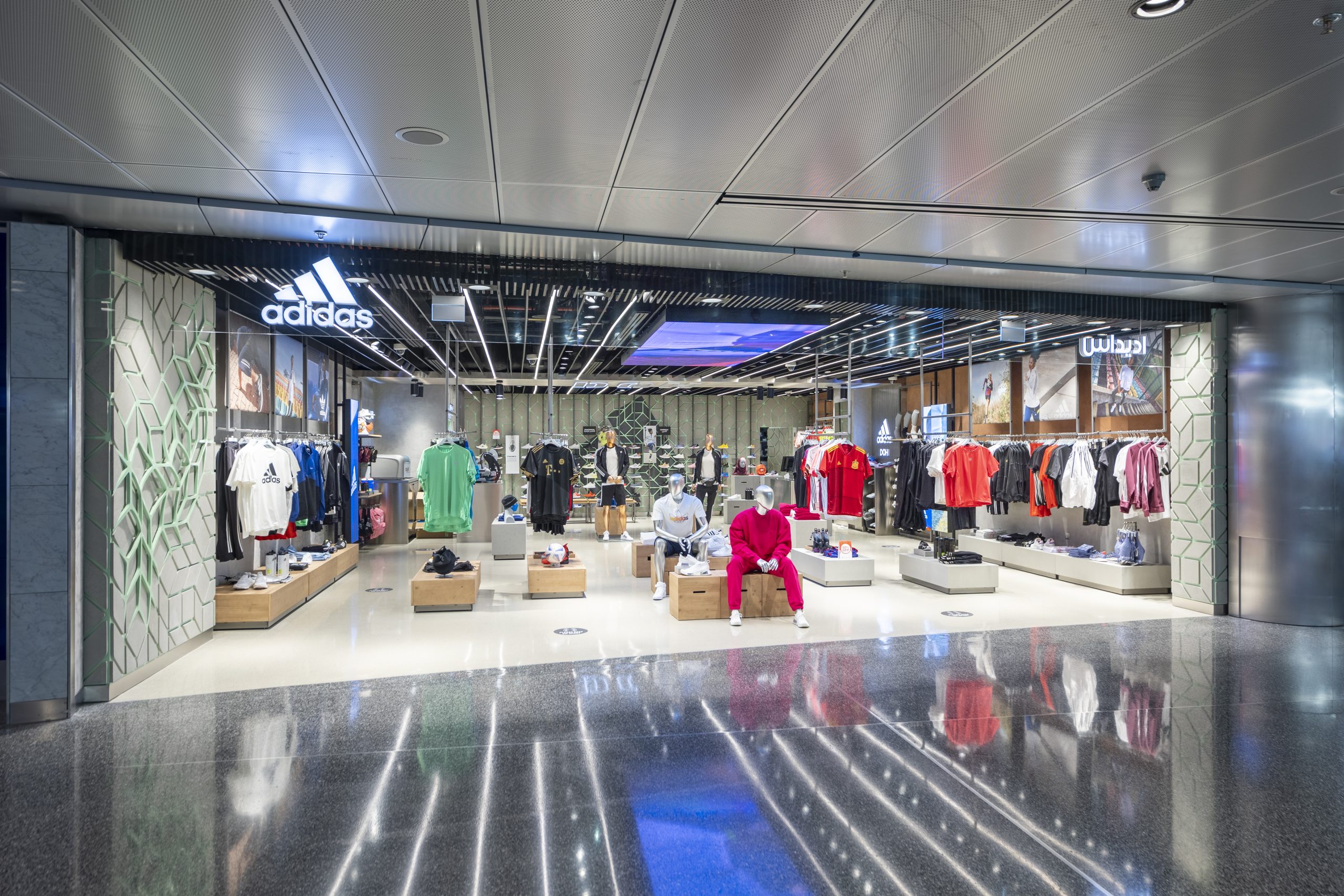 Hamad International Airport – Adidas